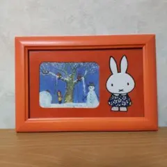 Item thumbnail for item 3be2e2e2-ad55-4962-bf5f-80a63042d112