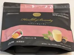 2025年最新】カーブスヘルシービューティーの人気アイテム - メルカリ