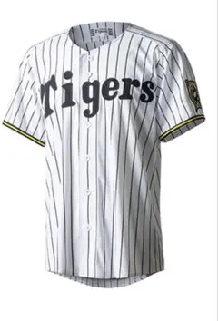 阪神タイガース　森下レプリカユニフォーム　Lサイズ