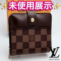 開運財布！ルイヴィトン コンパクトジップ ダミエ 財布 正規保証2630
