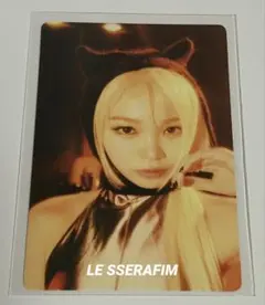 LE SSERAFIM ルセラフィム チェウォン トレカ