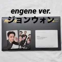ENHYPEN ジョンウォン the sin bliss engene CD