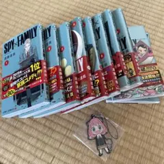 ホ*！様 おまけ付きSPY×FAMILY 全10巻セット