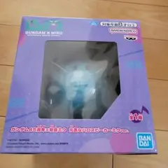 ガンダム45周年×初音ミク 元気なハロスピーカーミクver.