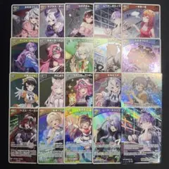 OSR SR RR S R まとめ売り ホロライブカード ホロカ