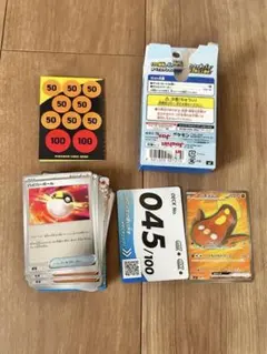 スタートデッキ100 45番 全ミラー仕様 開封済 - メルカリ