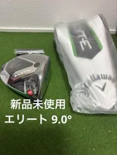 Item thumbnail for item 1444ec40-f5cb-45ce-9616-a237a6120fd8