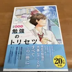 Item thumbnail for item 8f0791df-2ecc-498b-a9e8-01abc8e35197