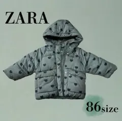【使用感有り】ZARA ハート柄 ダウンコート 86サイズ グリーン
