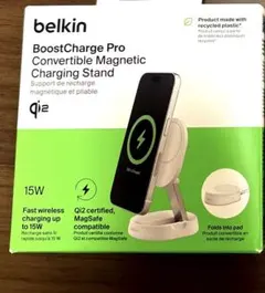 belkin BoostCharge Pro 充電スタンド