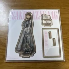 Item thumbnail for item 8f75ff98-7e1c-4bb9-a693-a96ace56bb41