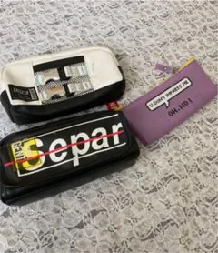 筆箱　ペンケース　おまとめ売り　3点セット　文房具