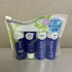 ⭐︎雪肌精 スキンケアトライアルセット