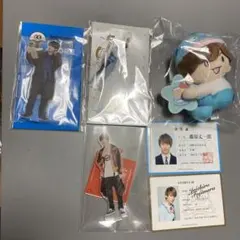 藤原丈一郎 まとめ売り