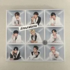 Snow Man アルバム SnowManiaS1 初回盤B CD&DVD