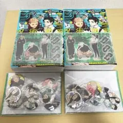 【24時間以内発送】 ジャンプ GIGA 呪術廻戦 缶バッジ アクスタ