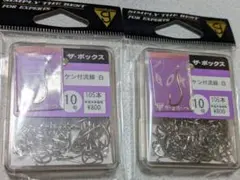 Item thumbnail for item 2b16b4f3-55b6-41ae-a2f0-a74588e5de4c