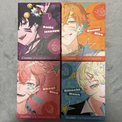 にじさんじ アイシャドウ iCouleur