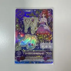 即購入不可❗️アイカツカード⑤ アイカツカード 2014 第5弾 ノーマル 25枚 - メルカリ