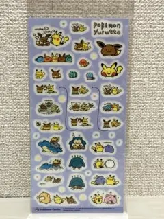 【未使用品】ポケモン　ゆるっと　シール　一枚