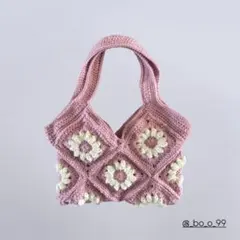 編み物 グラニーバッグ エコバック　花モチーフ　手編みハンドメイド　ピンク　韓国