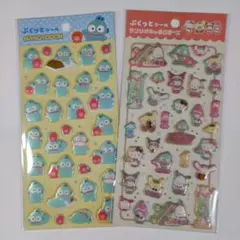 ダイソー サンリオ ぷくっとシール　２枚セット