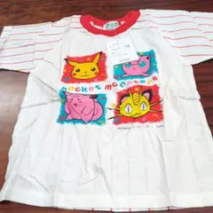 タグ付きポケモンポケットモンスター子供用パジャマ上下セット120未使用平成レトロ