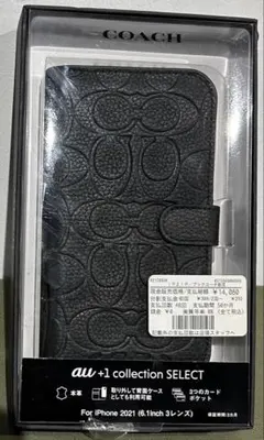 新品 COACH iPhone 12/12Pro手帳型ケース