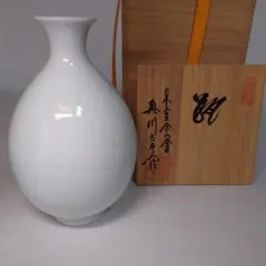 Item thumbnail for item d97381c5-e99f-47ef-8cd0-6bde76167ebc