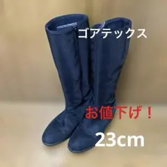 お値下げ❗️難あり TOP DRYレディース レインブーツ 防水性 ゴアテックスのサムネイル