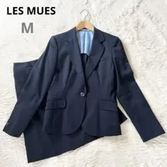 LES MUES ビジネススーツ テーラードジャケット スカート ネイビー M