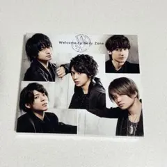 Welcome to Sexy Zone 初回盤