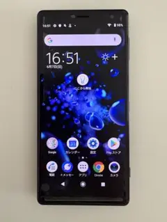 2026年最新】機種名：Xperia XZ2 スマートフォン本体の人気アイテム