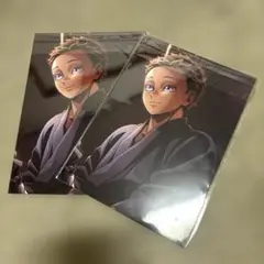 鬼滅の刃 映画 入場特典 無限城編 狛治 セット