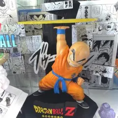 一番くじ ドラゴンボール 40th 其之ニ E賞 クリリン フィギュア
