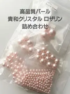 Item thumbnail for item 8aeaa593-c962-4986-8e0f-34513e4c9cab