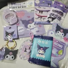 クロミ グッズセット