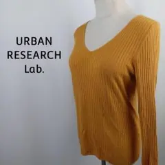 URBAN RESEARCH Lab.　リブニット　プルオーバー　マスタード