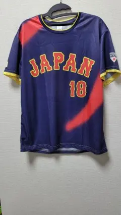 2026年最新】山本由伸 侍ジャパン ユニフォームの人気アイテム - メルカリ