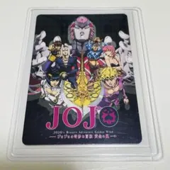d*7様 ジョジョの奇妙な冒険 ジャンフェス プロモカード