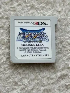 ドラゴンクエストモンスターズ テリーのワンダーランド 3DS カセット