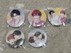 嫌だと言ってモラトリアム 缶バッジ Hiカロリー