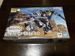 HG 1/144 ガンダムバルバトスアダプト 新品
