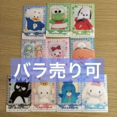 バラ売り◎ サンリオ　ライブキャラクター　ツインウエハース　カード
