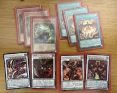 ヴィジョンリゾネーター