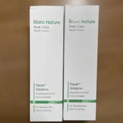 blanc マジックシカクリーム　2本のサムネイル