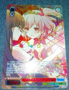 2026年最新】ヴァイス ゆめうつつなリリィ 梨璃 ALL PRの人気アイテム