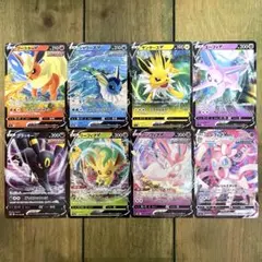 2026年最新】ポケカブイズの人気アイテム - メルカリ