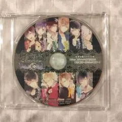 ディアラバ 特典CD「ドキッ★ヴァンパイアだらけの混浴物語」