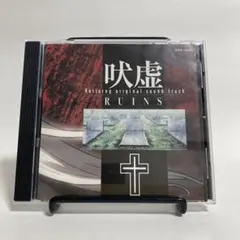 尋秦記 甘大滋 ルイス・クー 古天樂 クリアトレカ 3枚セット - メルカリ